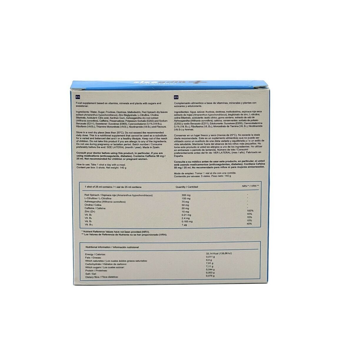 V6HA9FB304FF616C2094E5E88D0C6A10A4BR4678200P4